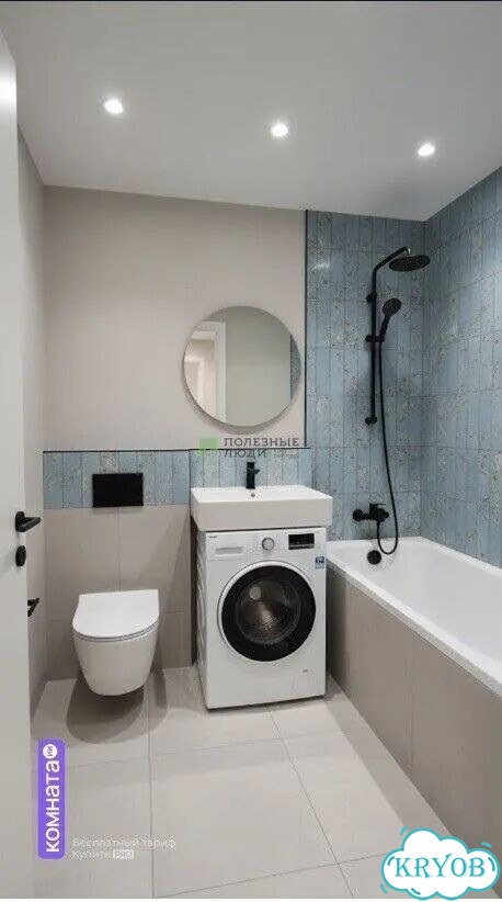 1-к. квартира, 31 м², 8/9 эт. фото 5