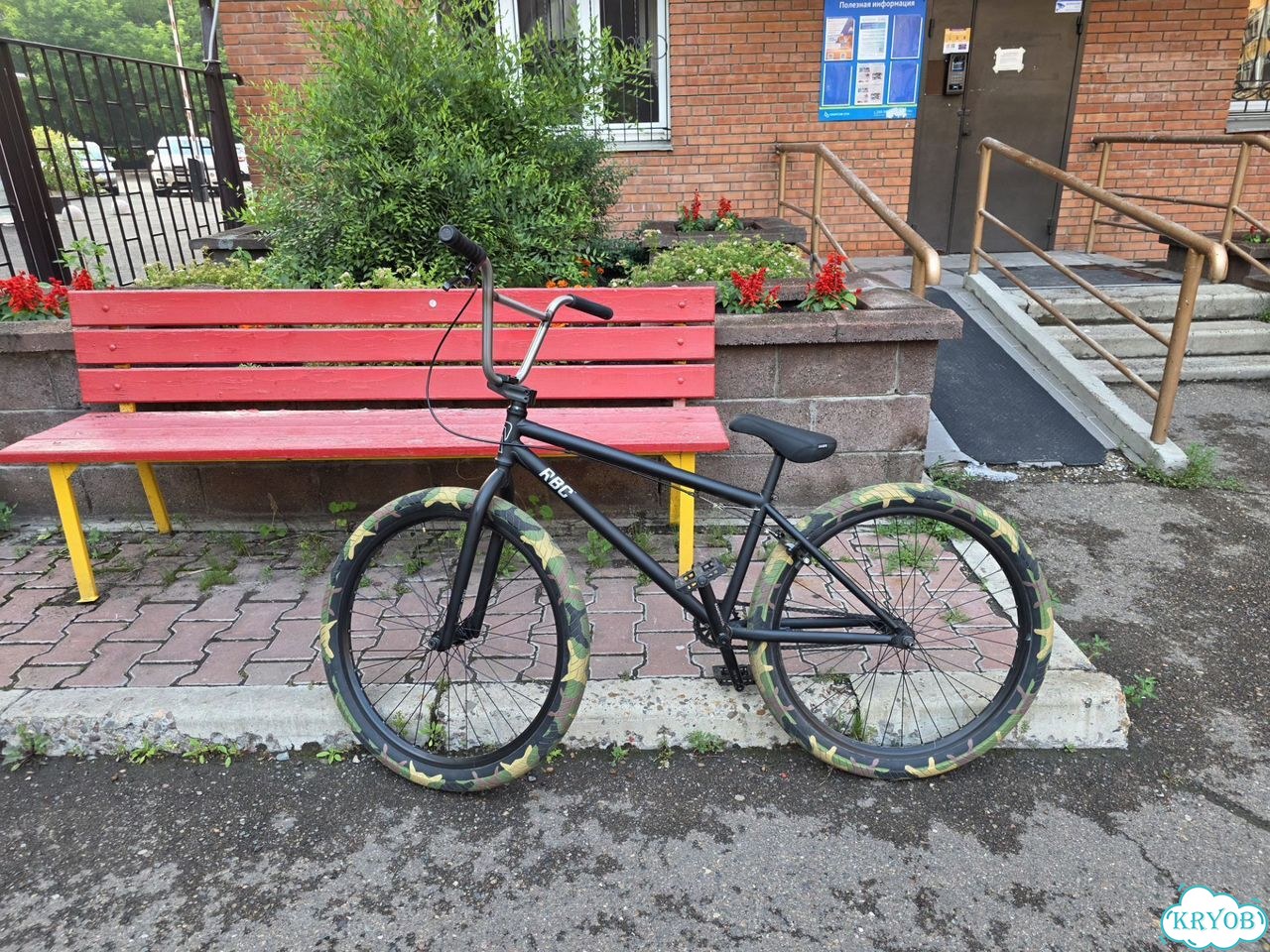 Bmx cruiser Radio Ceptor 2026 фото 1