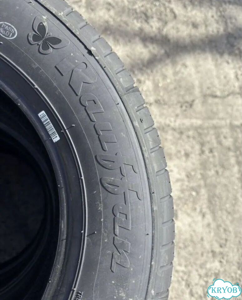 175/70 R13 фото 3