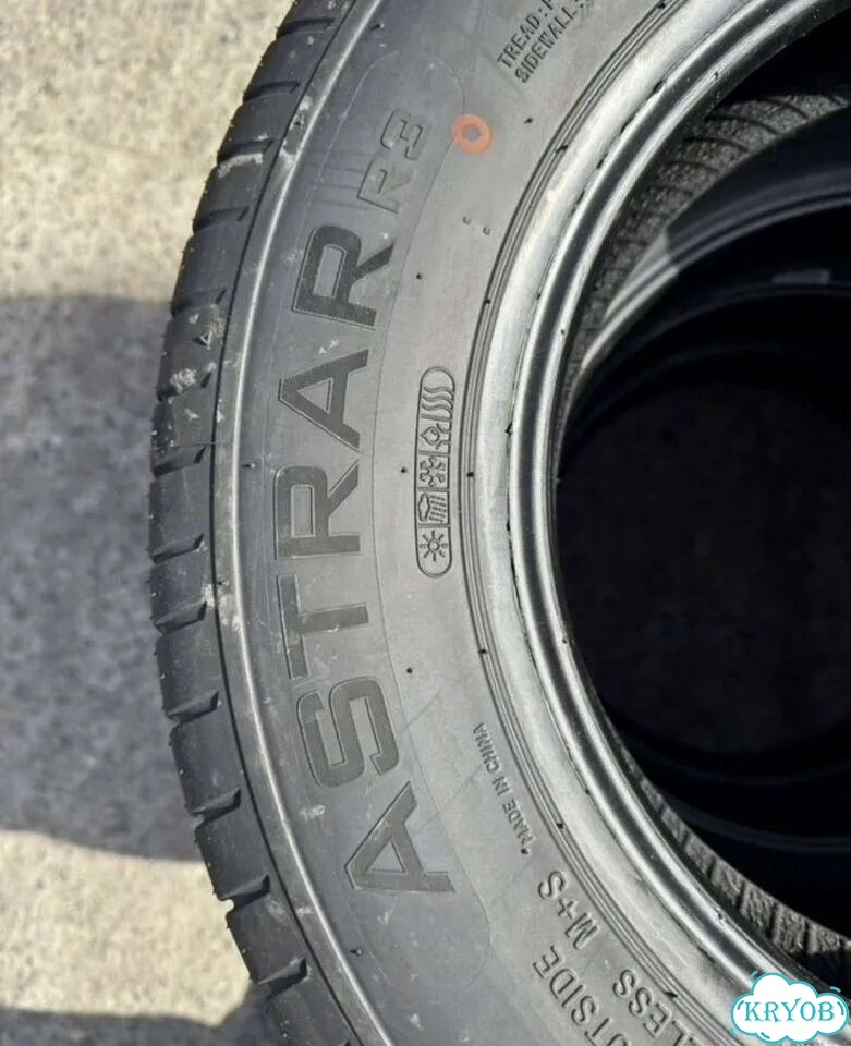 175/70 R13 фото 4