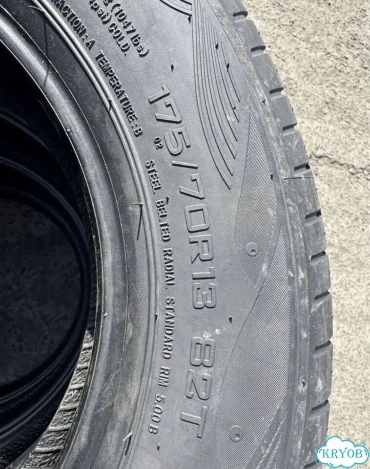 175/70 R13 фото 5
