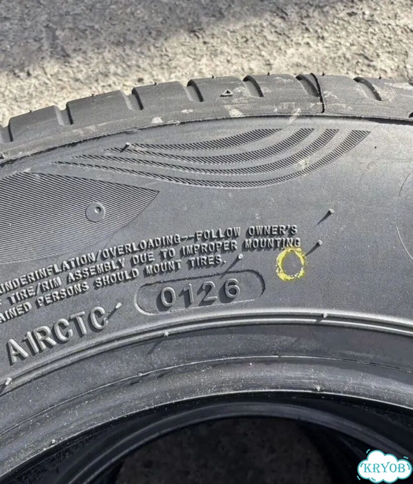 175/70 R13 фото 6