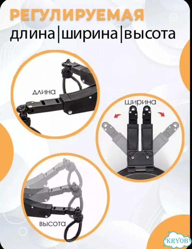 Подножка для второго ребенка с сиденьем фото 3