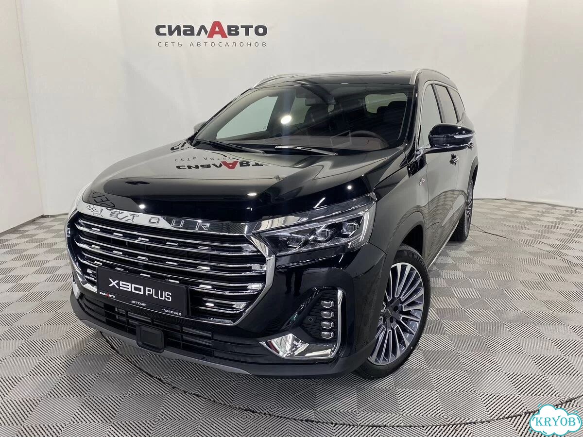 Jetour X90 Plus 2.0 AT, 2026 Новый фото 1