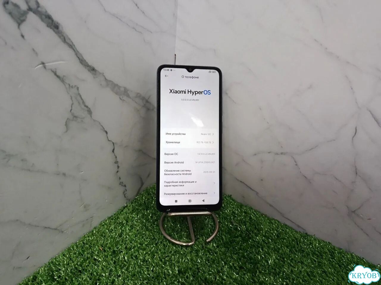 Xiaomi 12, 8/128 ГБ, 2 SIM фото 1