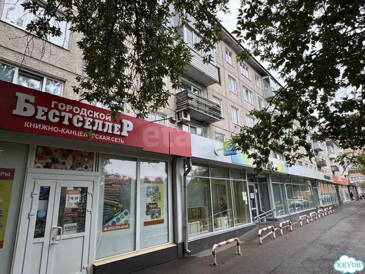 1-к. квартира, 30,7 м², 4/5 эт. фото 19