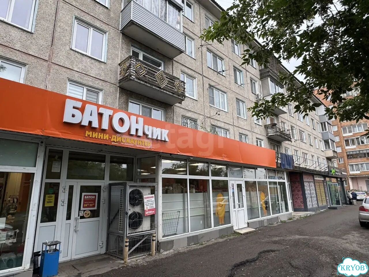 1-к. квартира, 30,7 м², 4/5 эт. фото 20
