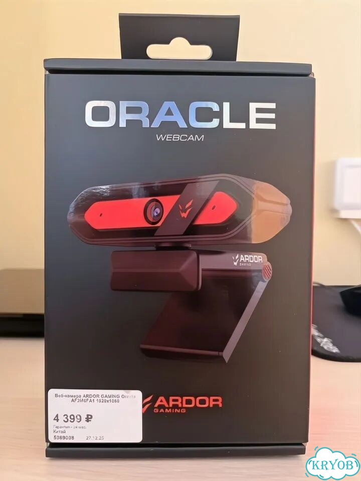 Веб-камера ardor gaming Oracle AF2M6FA1 1920x1080 фото 1