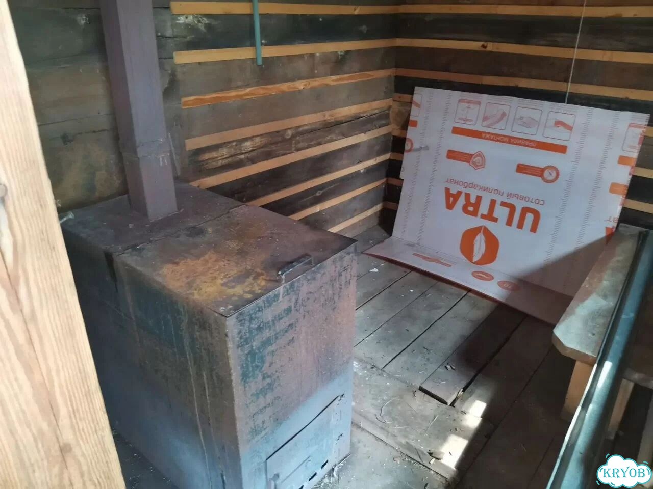 Дом 23 м² на участке 10 сот. фото 13