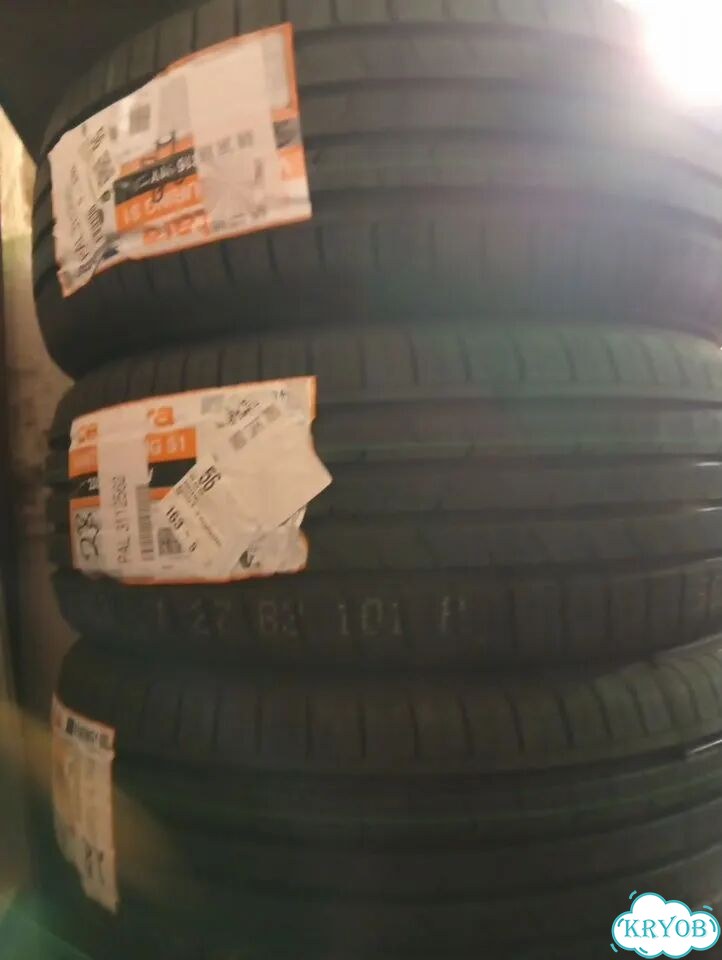 Centara Vanti Touring S1 205/55 R16 фото 1