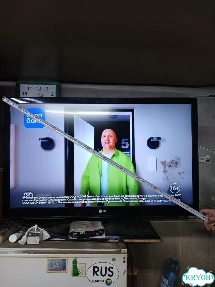 Телевизор lg фото 3