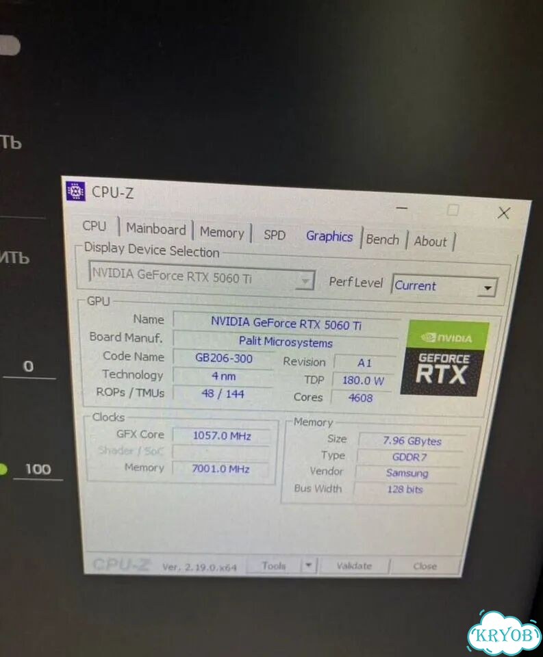 Rtx 5060 ti 8 gb фото 6