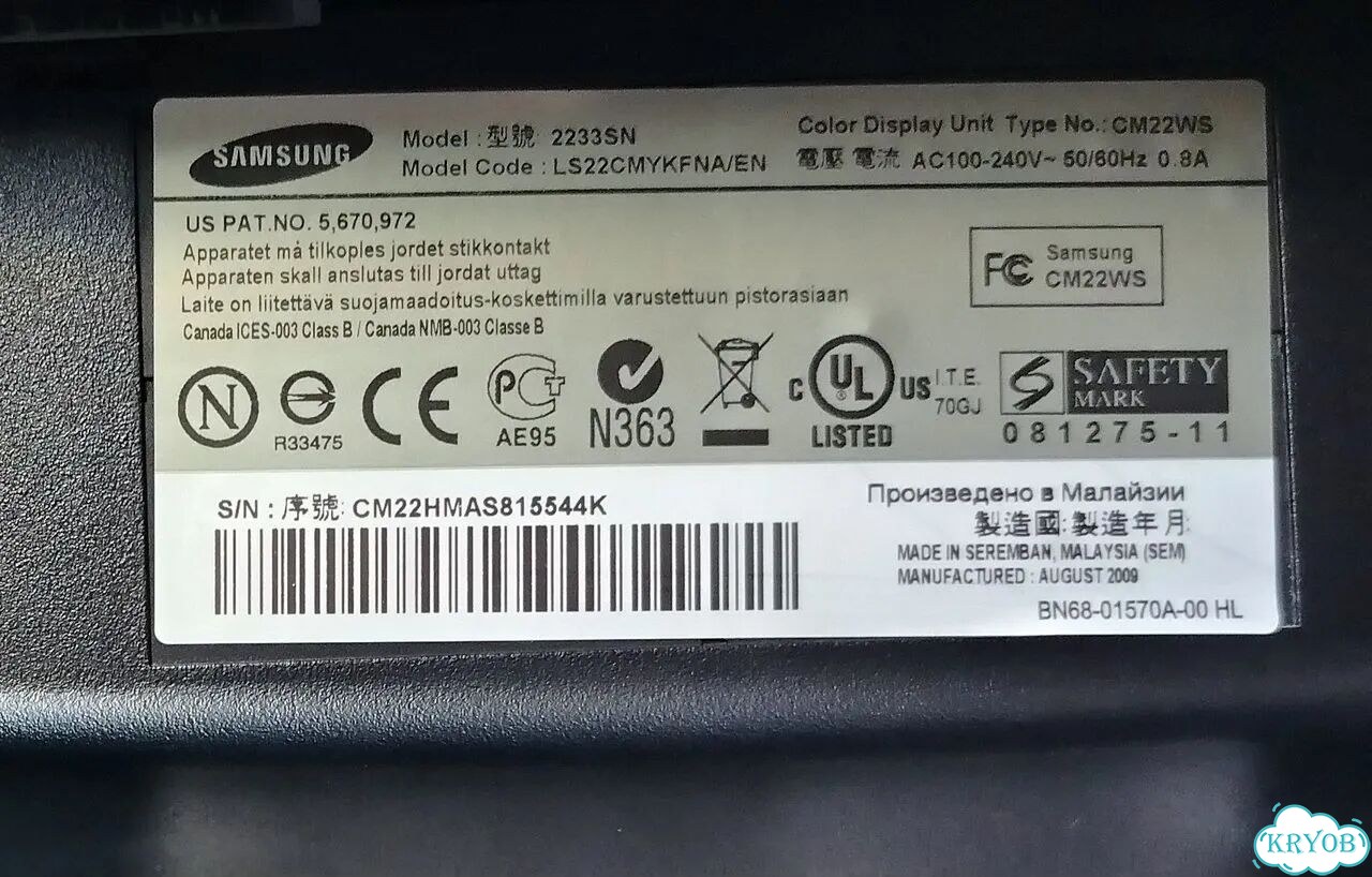 Монитор Samsung SyncMaster 2233SN 21,5 Full HD фото 3
