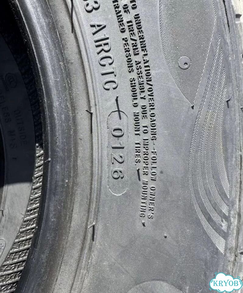 Rauffan Astrar R3 185/70 R14 фото 4