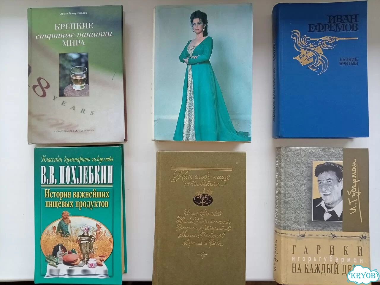 Книги фото 1