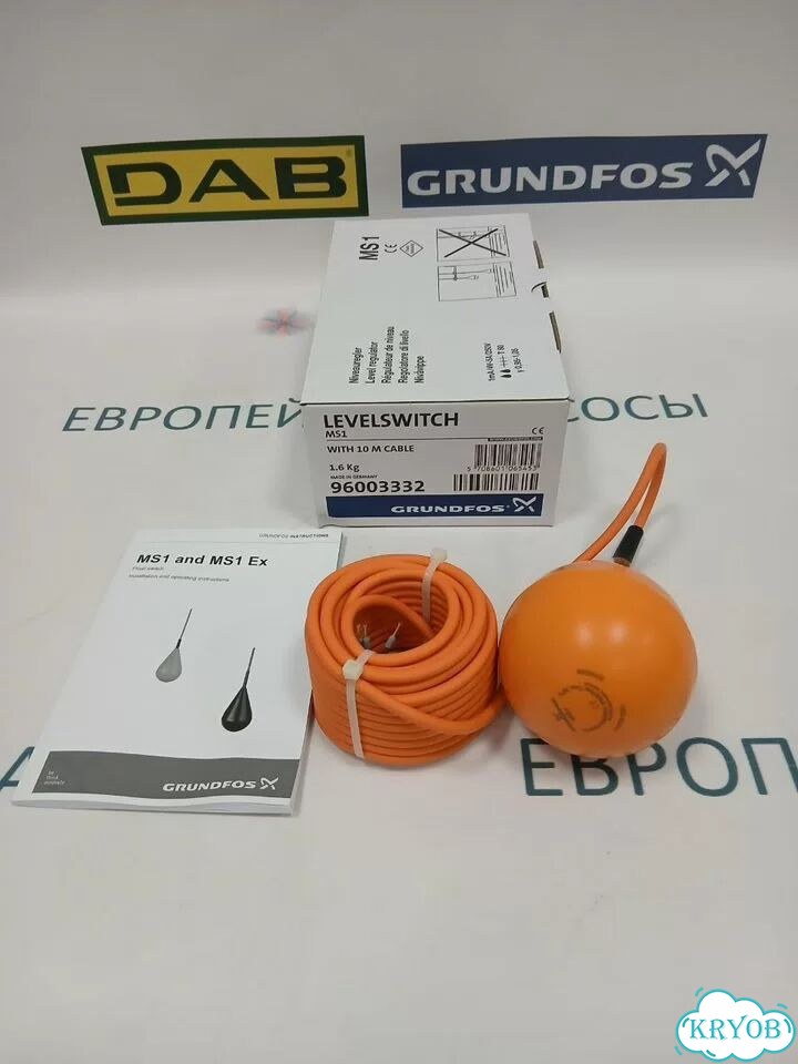 Поплавковый выключатель Grundfos MS1, с кабелем фото 1