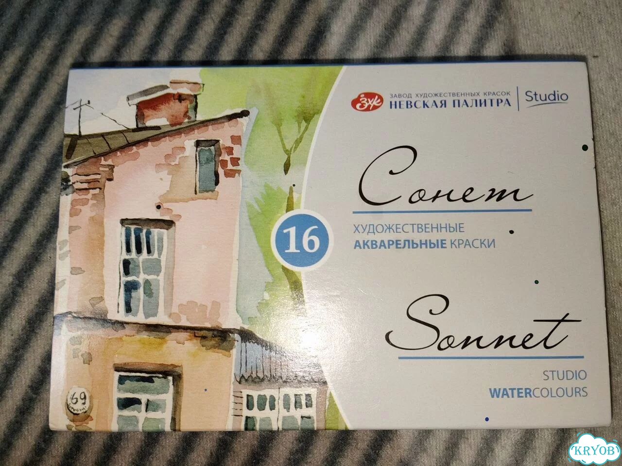 Художественные акварельные краски фото 1