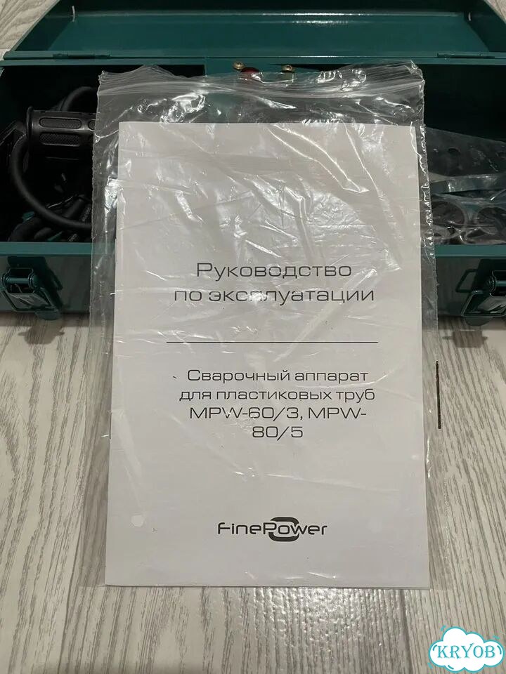 Сварочный аппарат для полипропиленовых труб фото 4