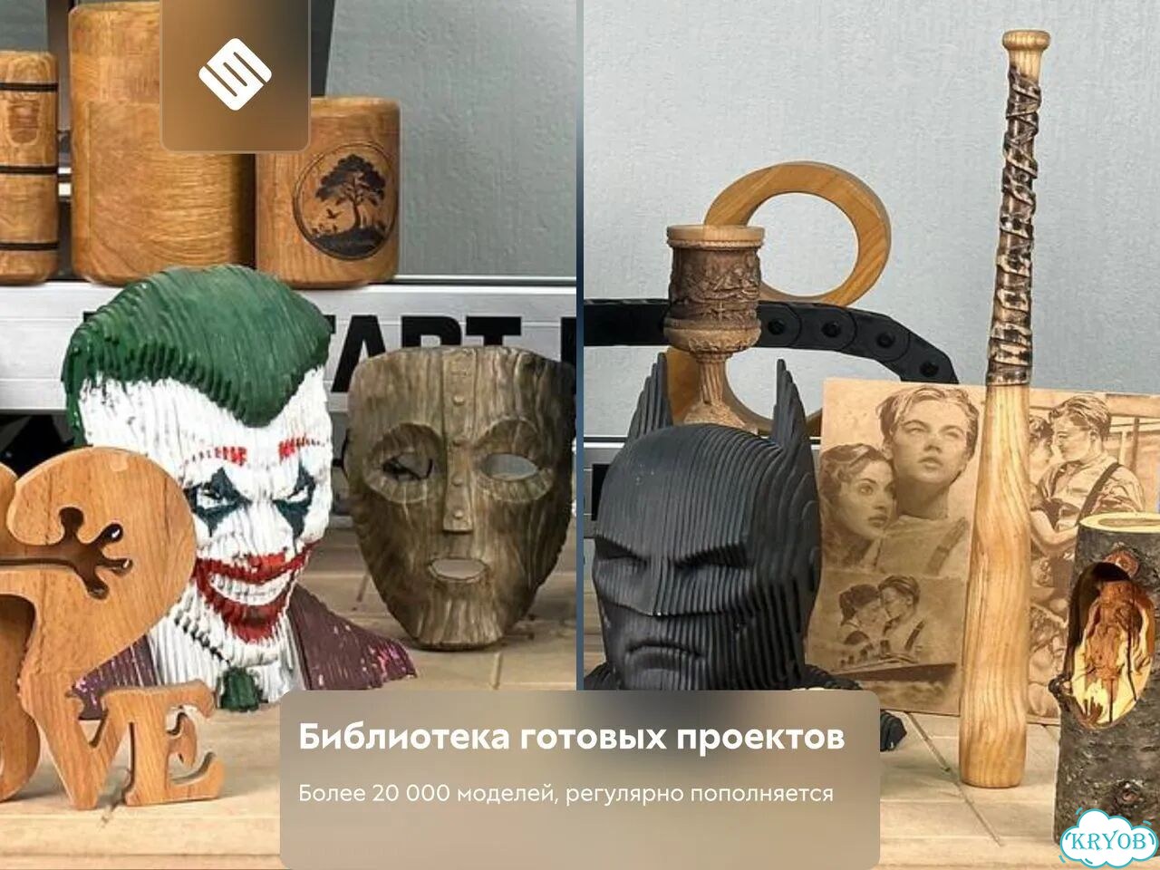 Фрезерный станок российского производства фото 10