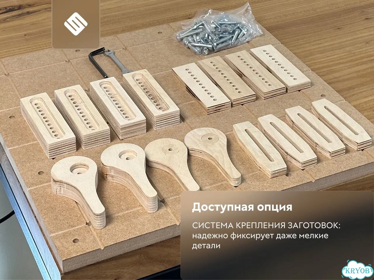 Фрезерный станок российского производства фото 9