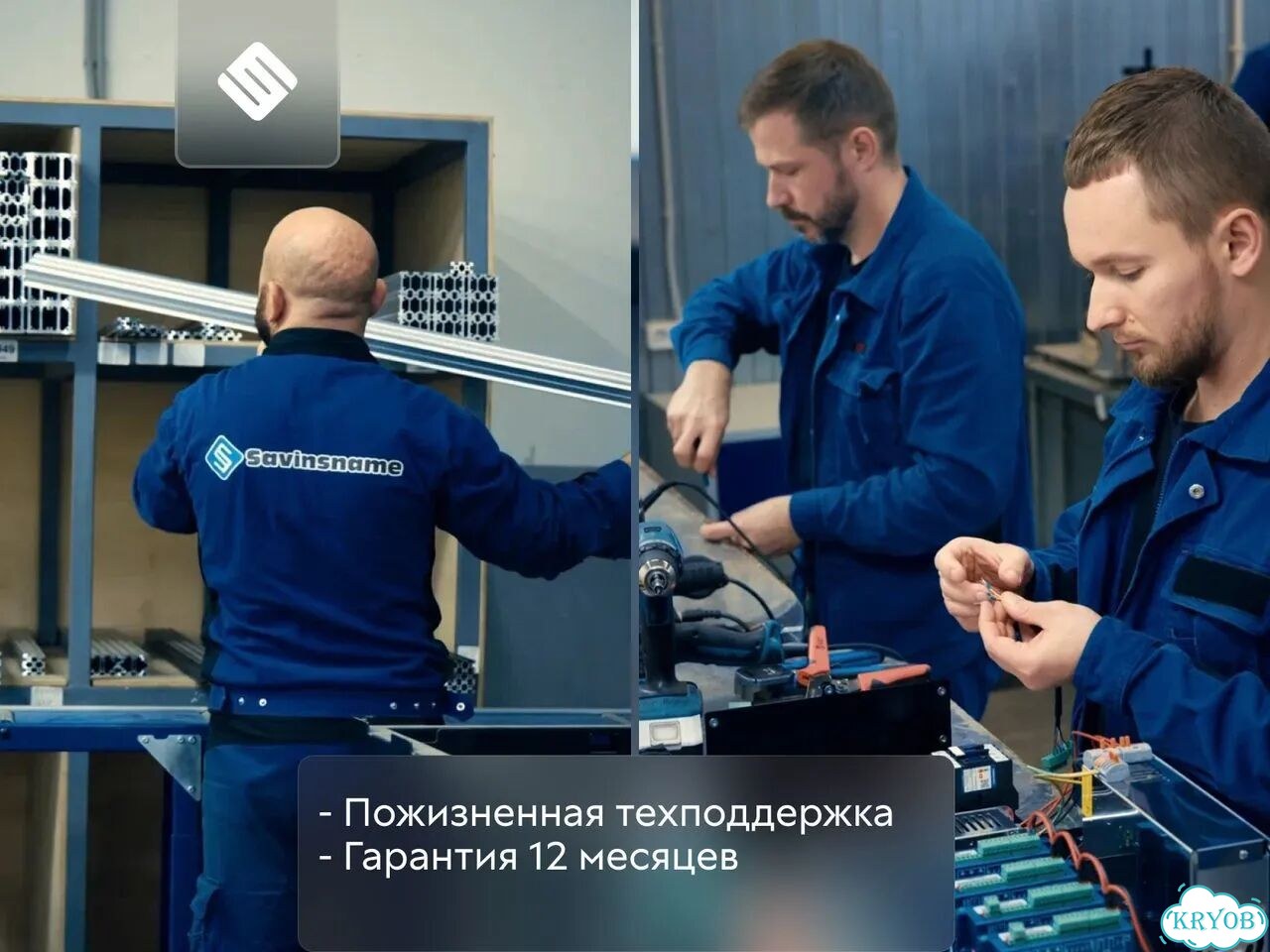 Станок для фрезеровки с доставкой фото 11