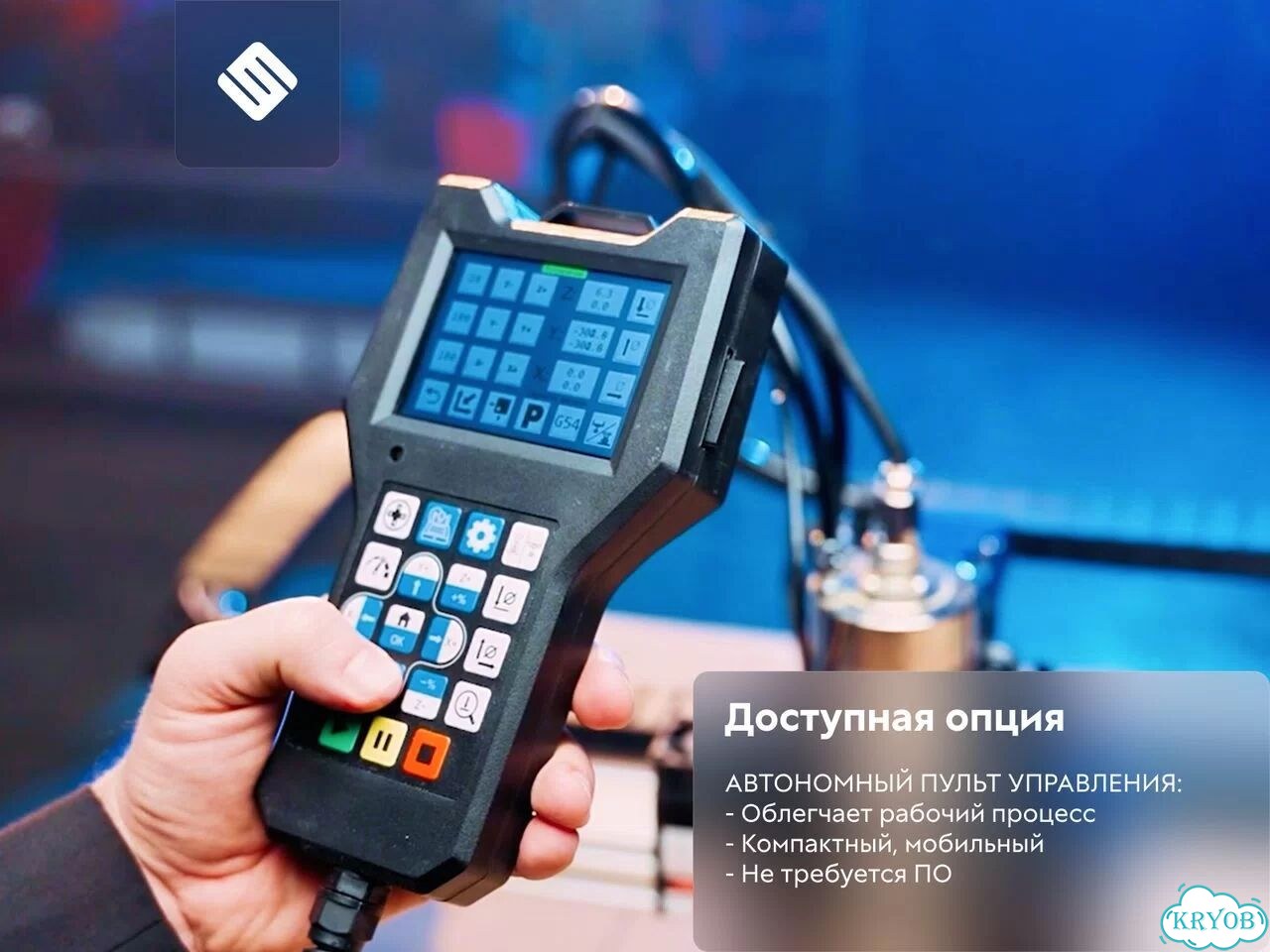 Станок для 3D гравировки и работ по дереву фото 7