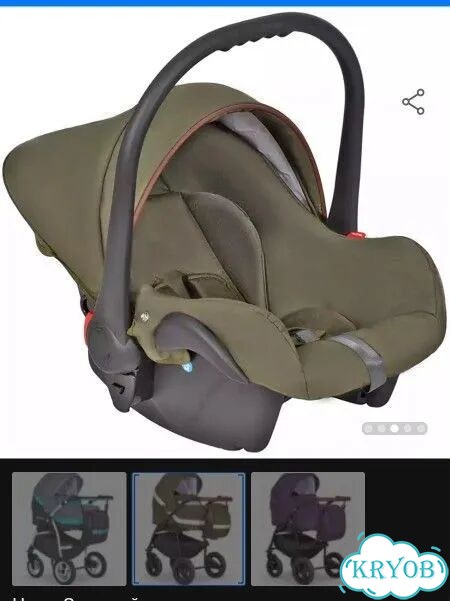 Коляска 3 в 1 с автолюлькой фото 5