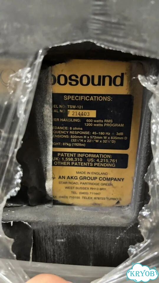 Комплект звука Turbosound TMS-2, THL-4, TSW-121 фото 2