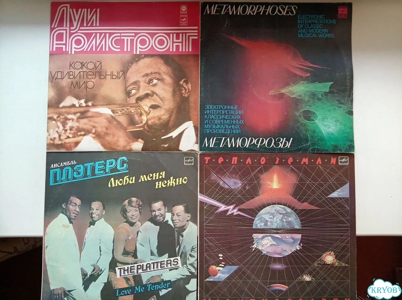 Виниловые пластинки фото 1