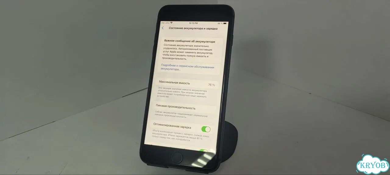 iPhone 8 Plus, 64 ГБ, 1 SIM фото 2