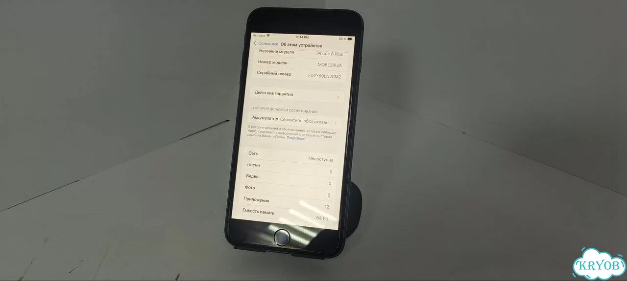 iPhone 8 Plus, 64 ГБ, 1 SIM фото 3