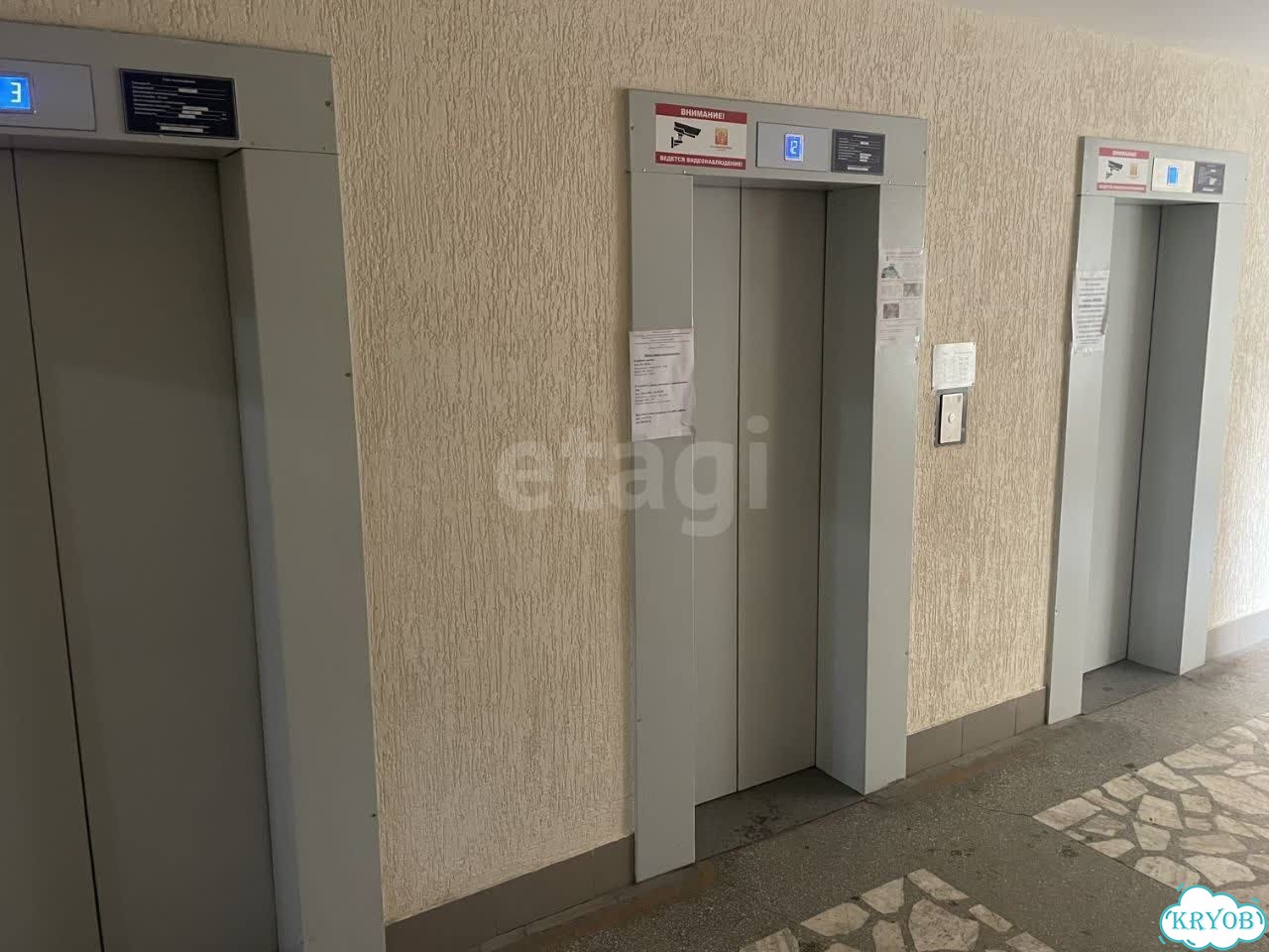 2-к. квартира, 70 м², 9/16 эт. фото 14