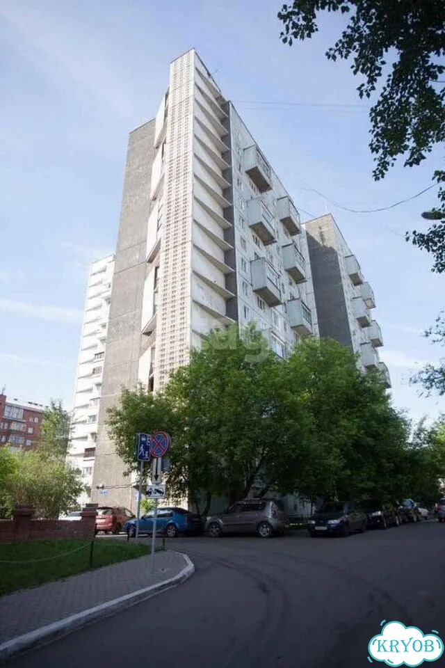 2-к. квартира, 70 м², 9/16 эт. фото 17