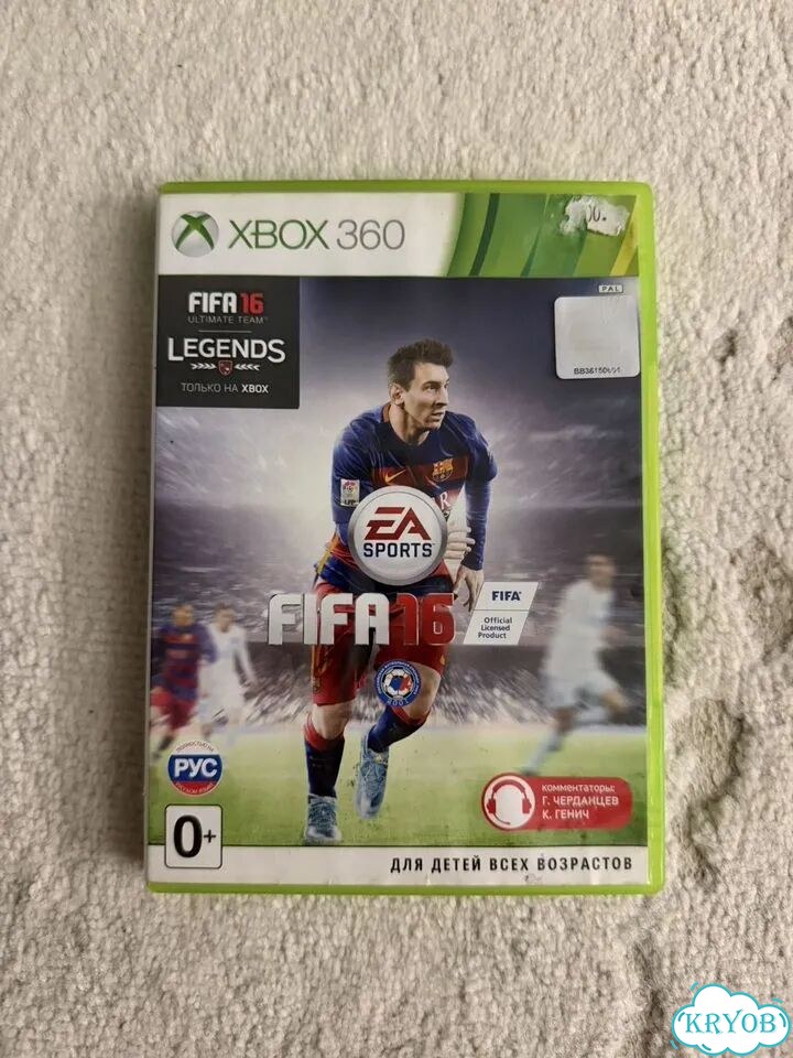 Fifa 16 xbox 360 фото 1