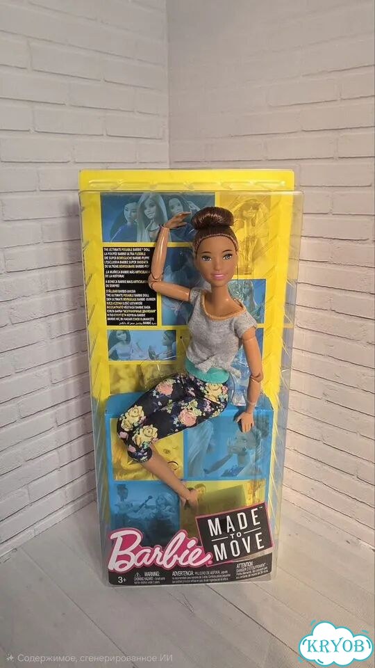 Новая уже редкая Barbie Mtm Йога Пучок FTG82 фото 1