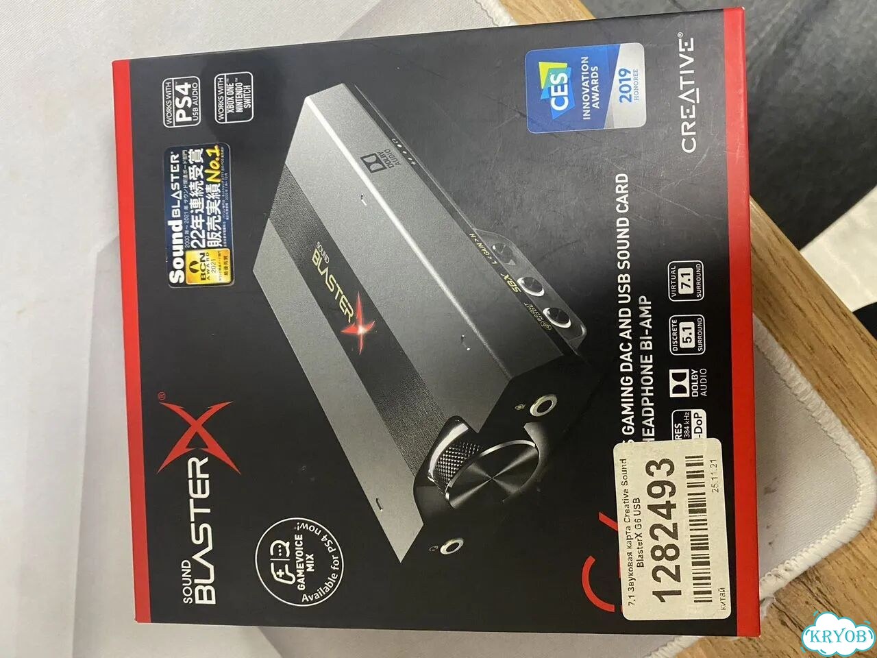 Звуковая карта creative sound blaster g6 фото 2