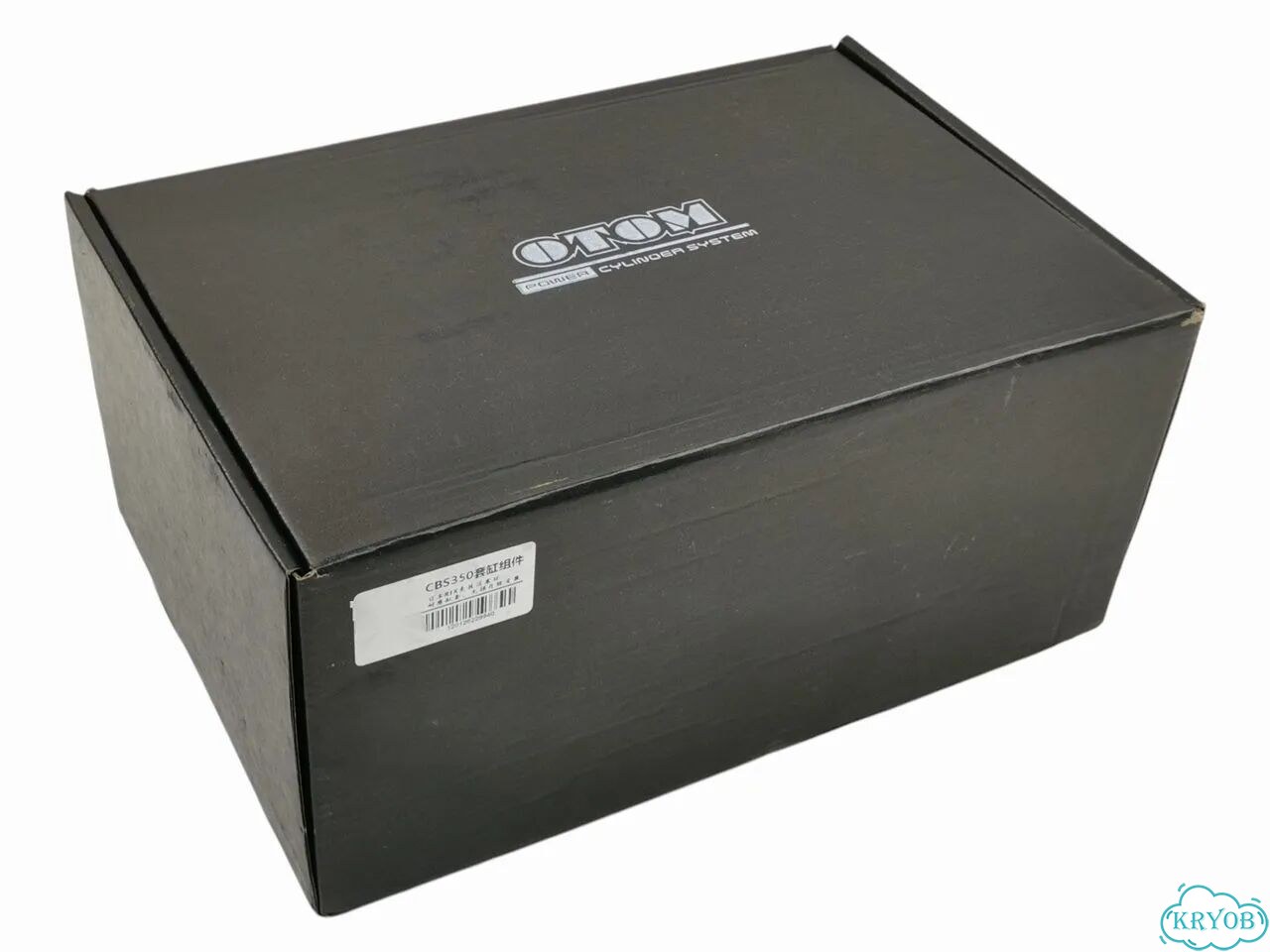 Цпг otom Zongshen CBS350 ZS174MN-3 77 mm (бигбор) фото 3