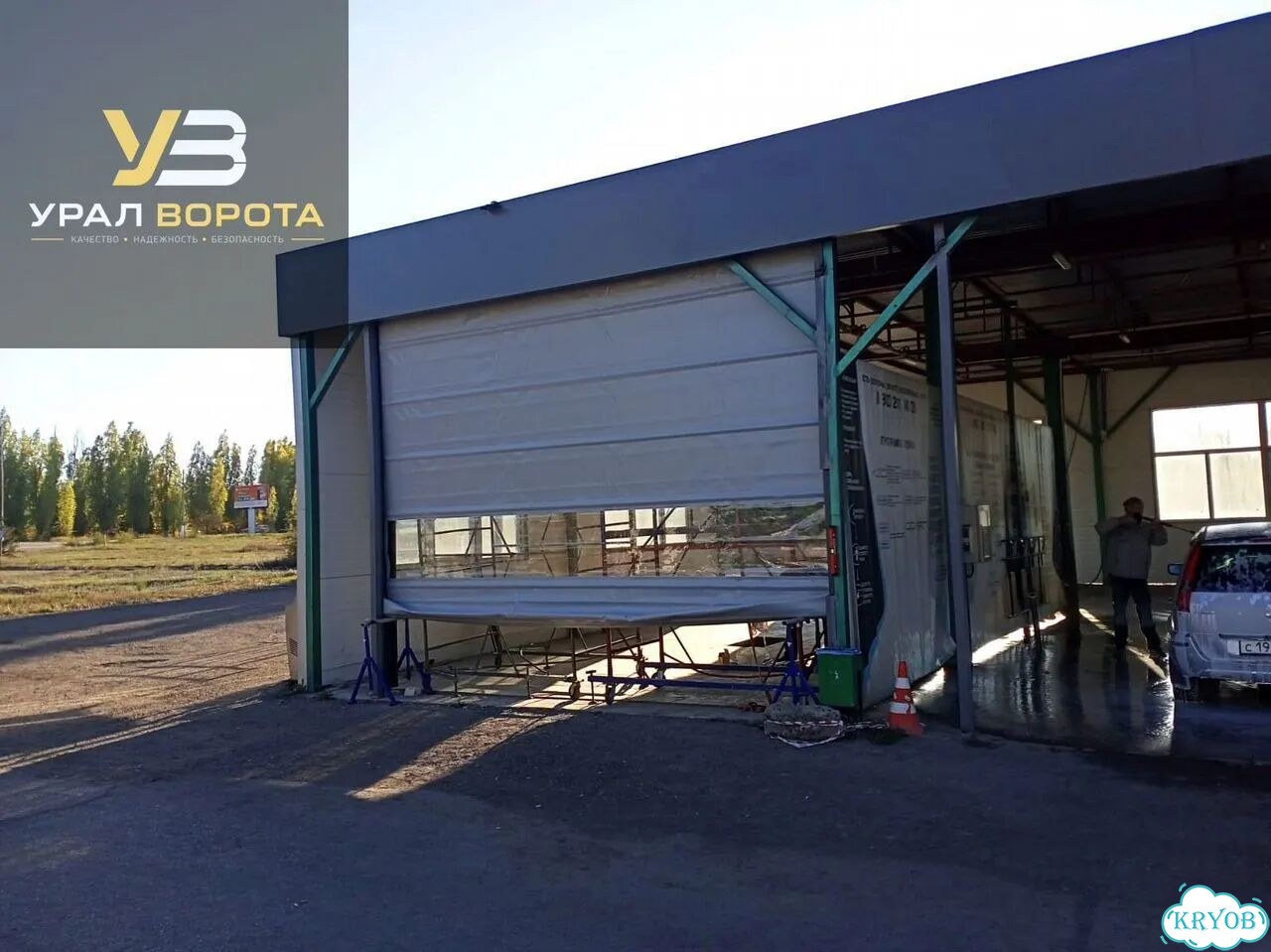 Рулонные ворота пвх для автомоек фото 3