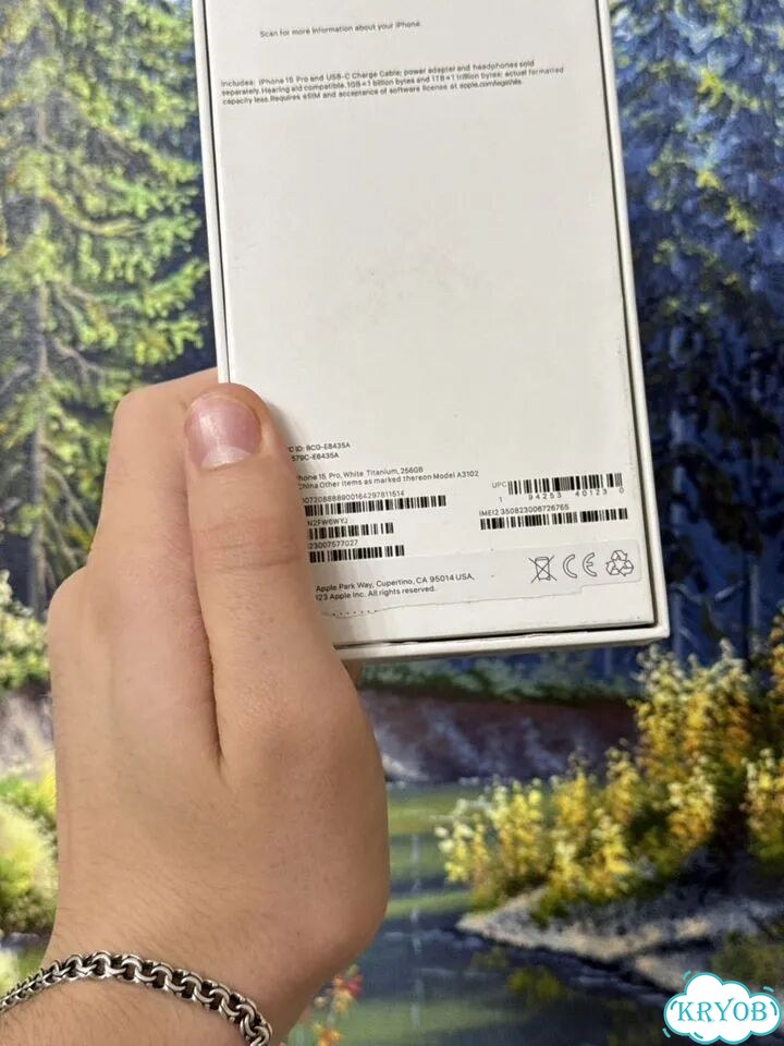 iPhone 15 Pro, 256 ГБ, 2 SIM фото 10