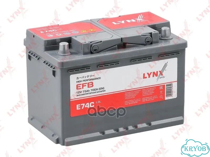 Аккумулятор EFB 75 Ah, 700 A, прямая, 278x175x190 фото 2
