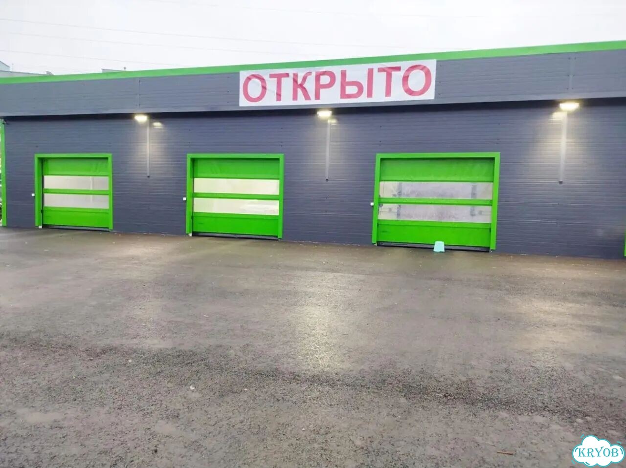 Скоростные ворота фото 1