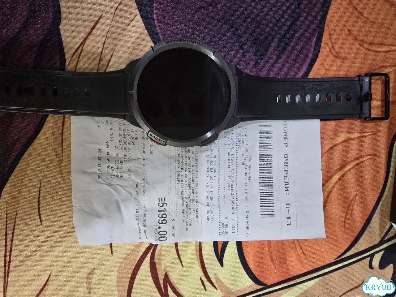 Смартчасы xiaomi mibro фото 2