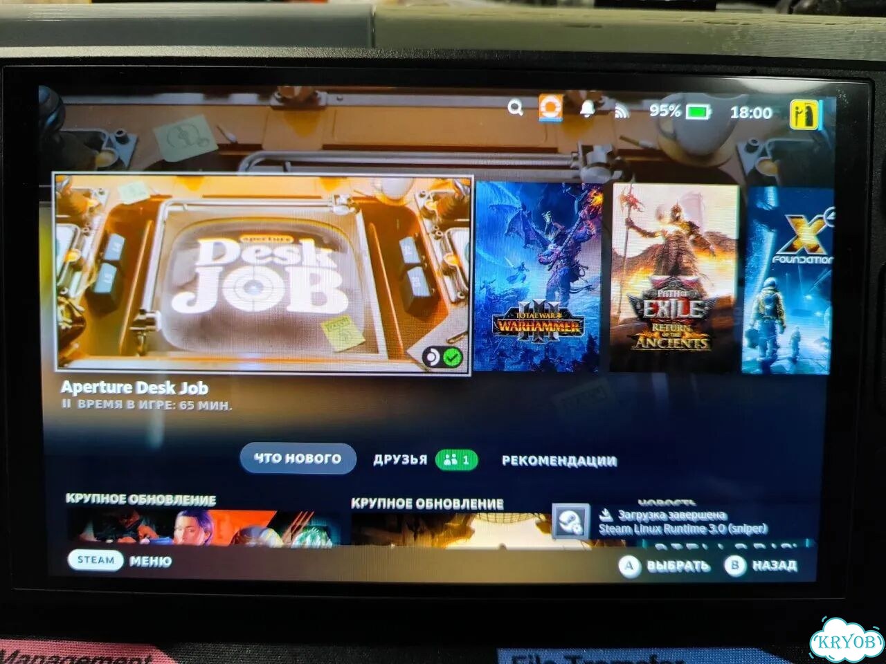 Steam deck oled 512 gb фото 2