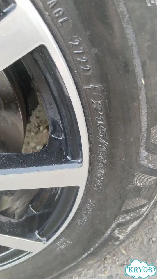Nexen N'Fera Primus 215/65 R17 103V фото 8