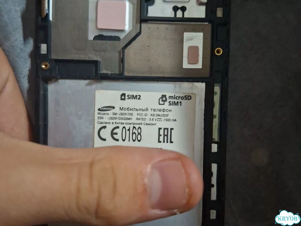 Дисплей Samsung galaxy j3 SMJ320F фото 3