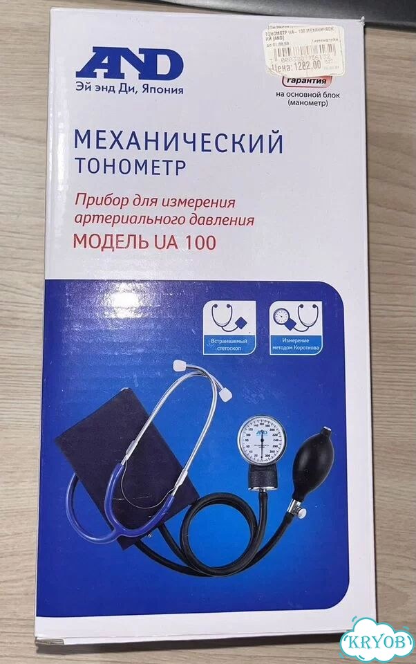 Тонометр механический фото 1