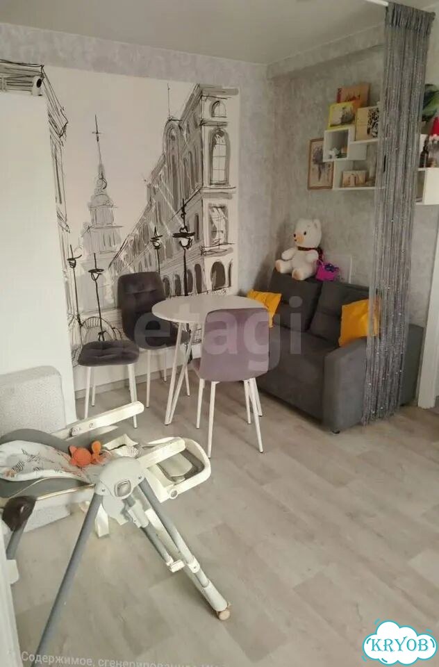 2-к. квартира, 39,2 м², 5/9 эт. фото 1