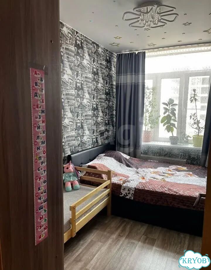 1-к. квартира, 43,6 м², 12/16 эт. фото 13