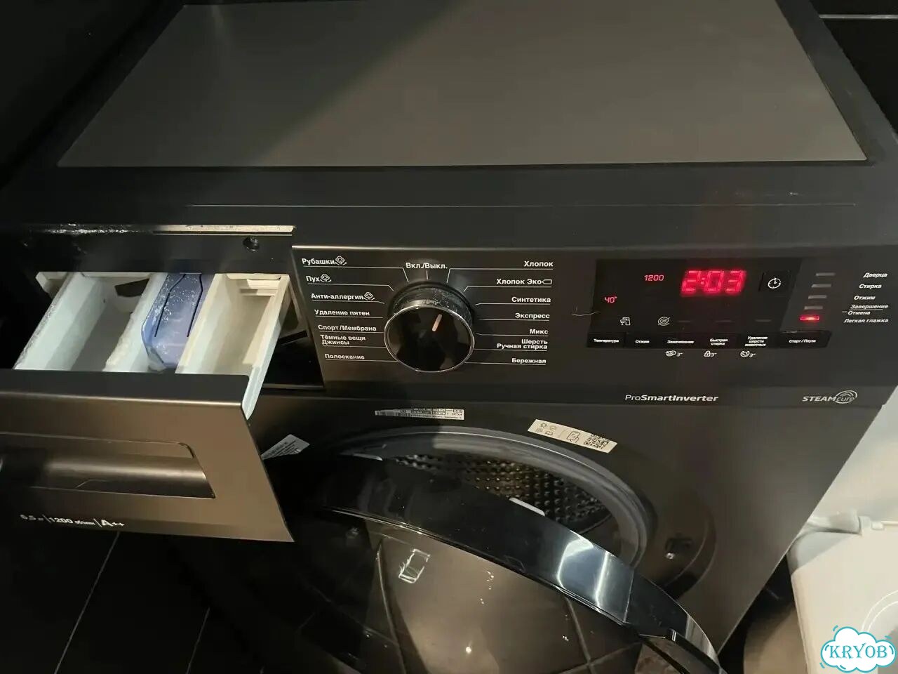 Стиральная машина Beko фото 2