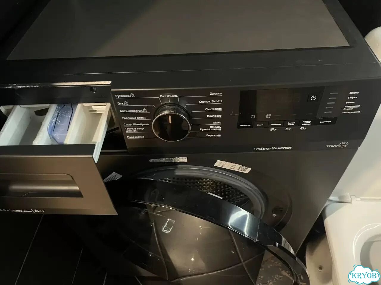 Стиральная машина Beko фото 3